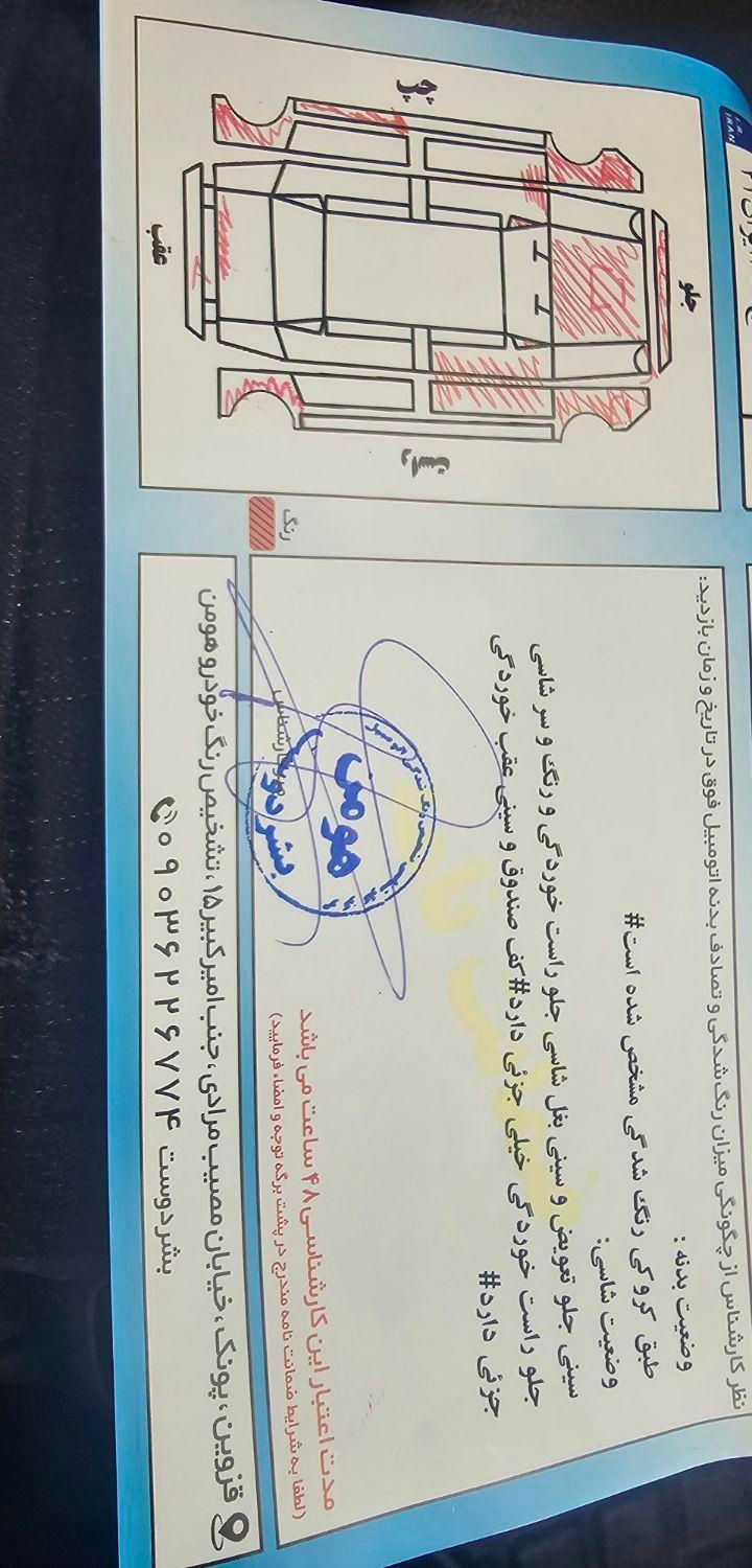 پژو 206 تیپ 2 - 1388
