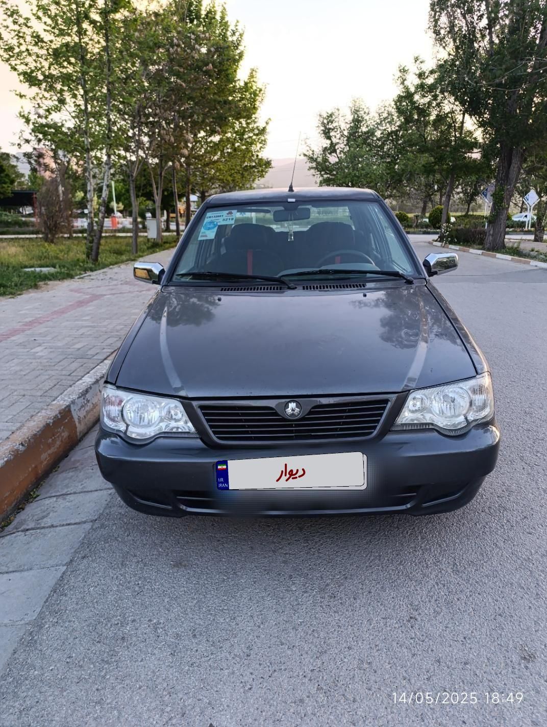 خودرو پراید، 132 آگهی ann_18217295