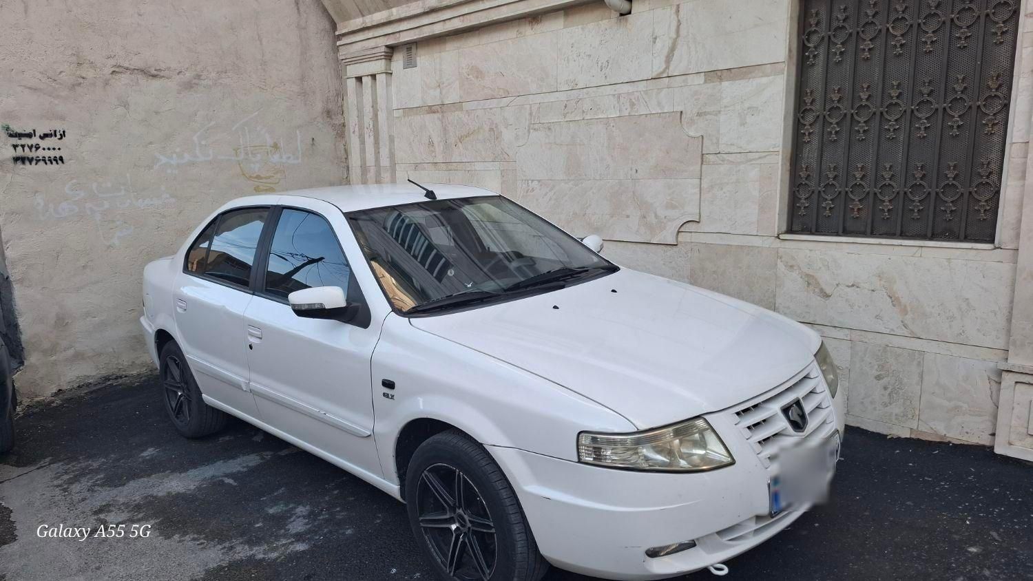 سمند سورن ELX - 1398