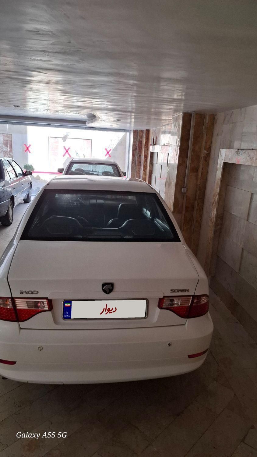 سمند سورن ELX - 1398
