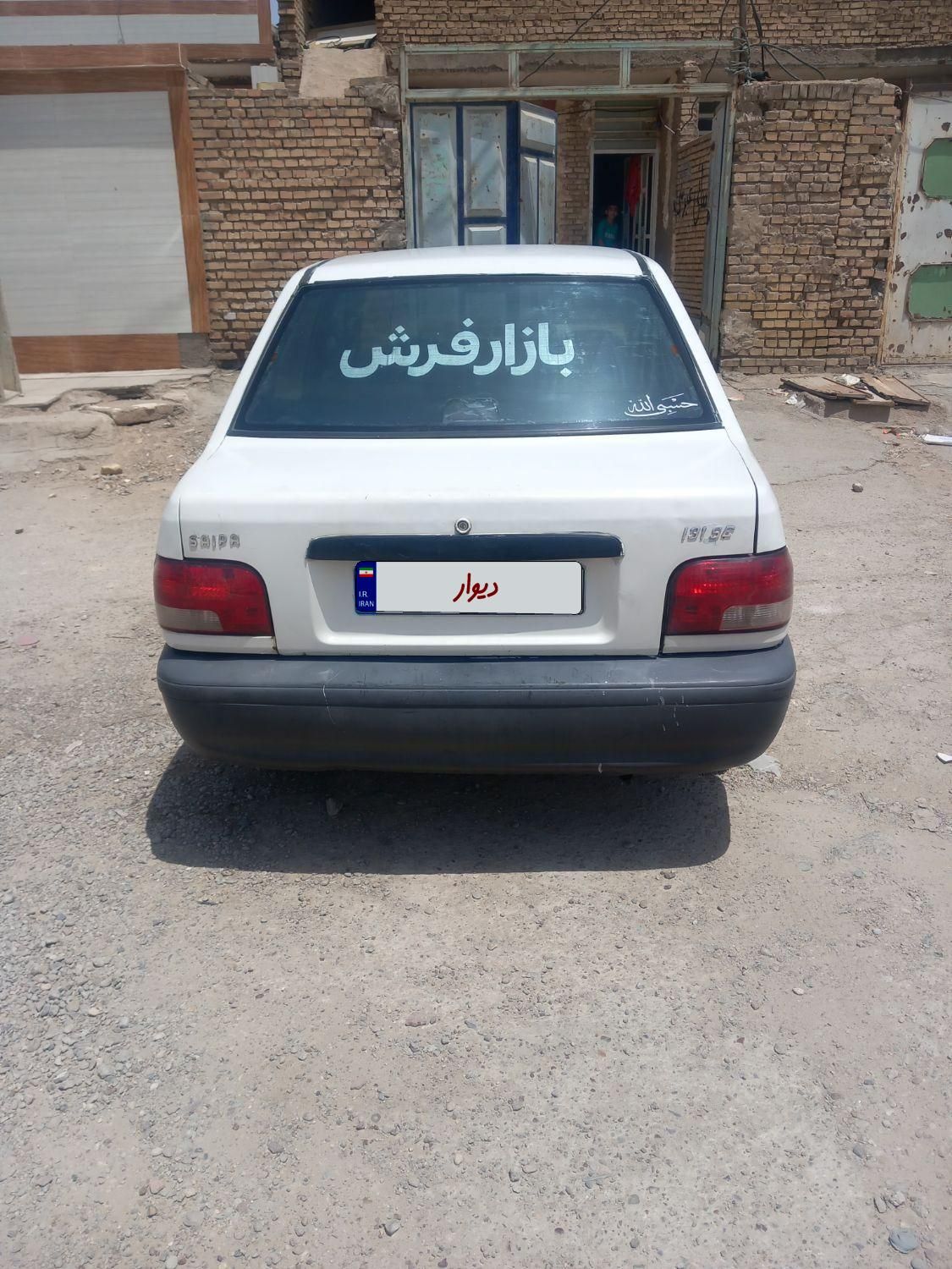 پراید صبا دنده‌ای - 1376
