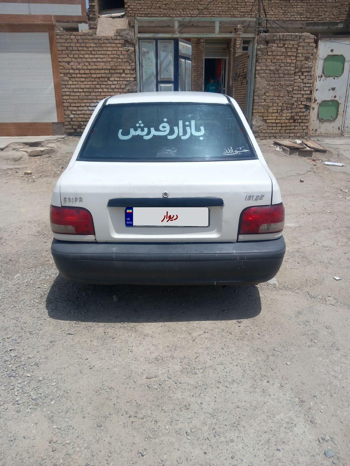 پراید صبا دنده‌ای - 1376