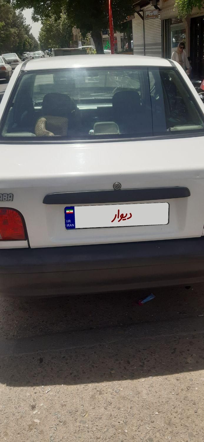خودرو پراید، صبا آگهی ann_18217595