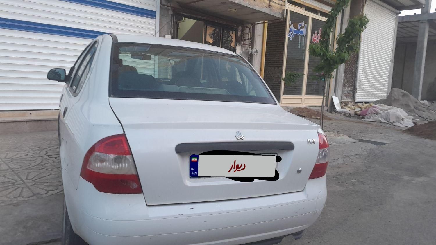 تیبا صندوق دار SX - 1400