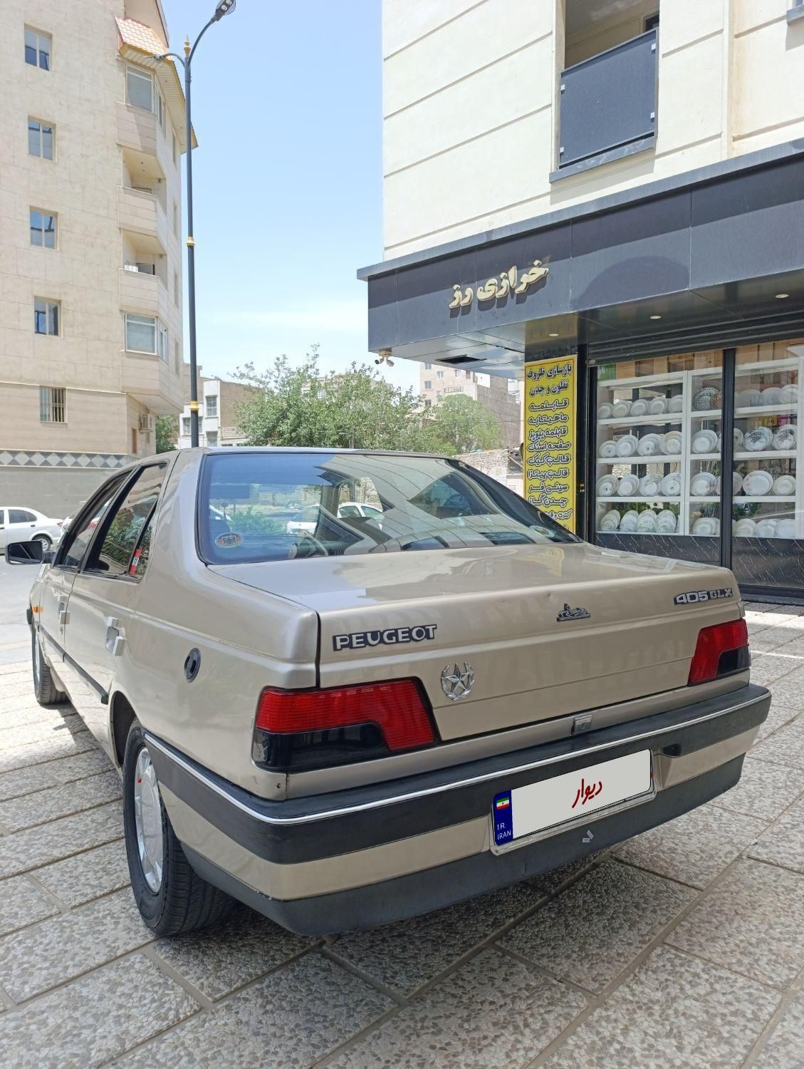 پژو 405 GLX - دوگانه سوز - 1383