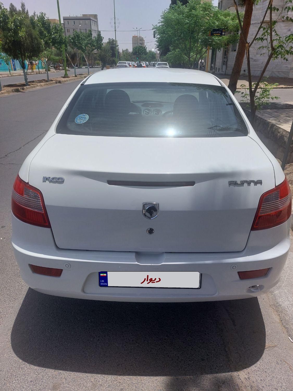 رانا LX - - 1397