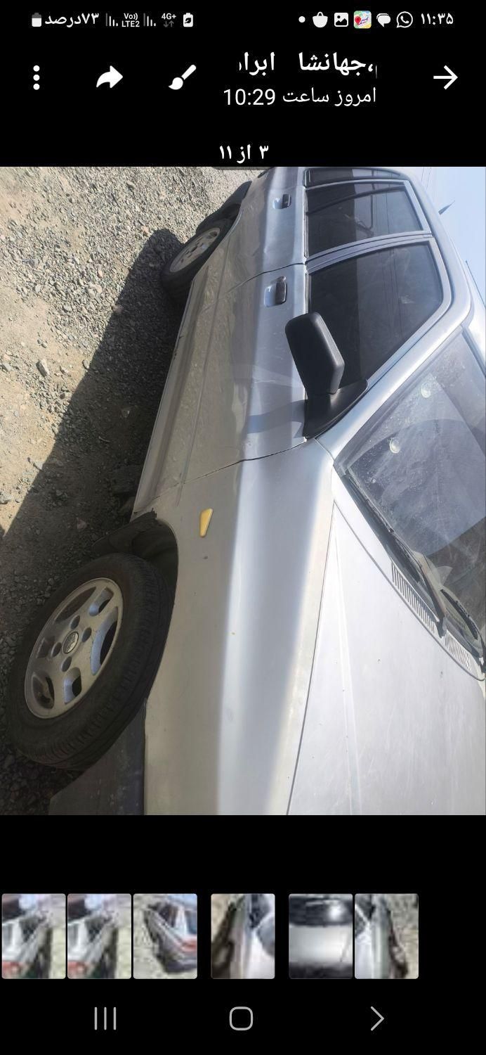 پراید 141 SX - 1389
