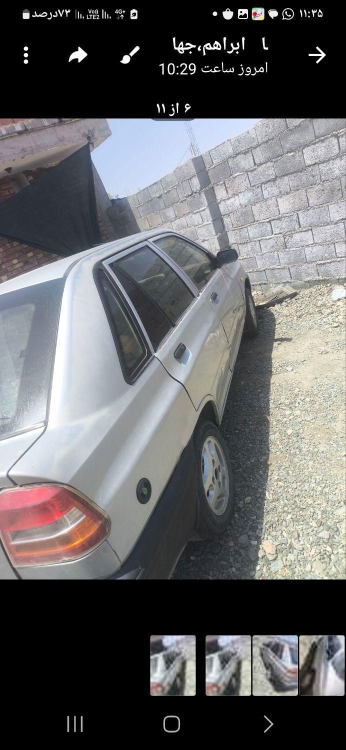 پراید 141 SX - 1389