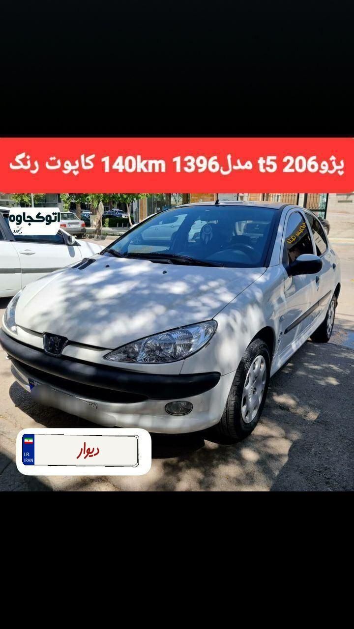 خودرو پژو، 206 آگهی ann_18218238