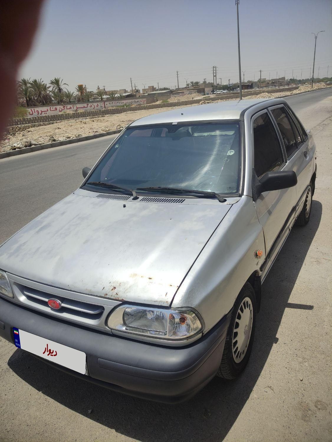 پراید 131 SL - 1390