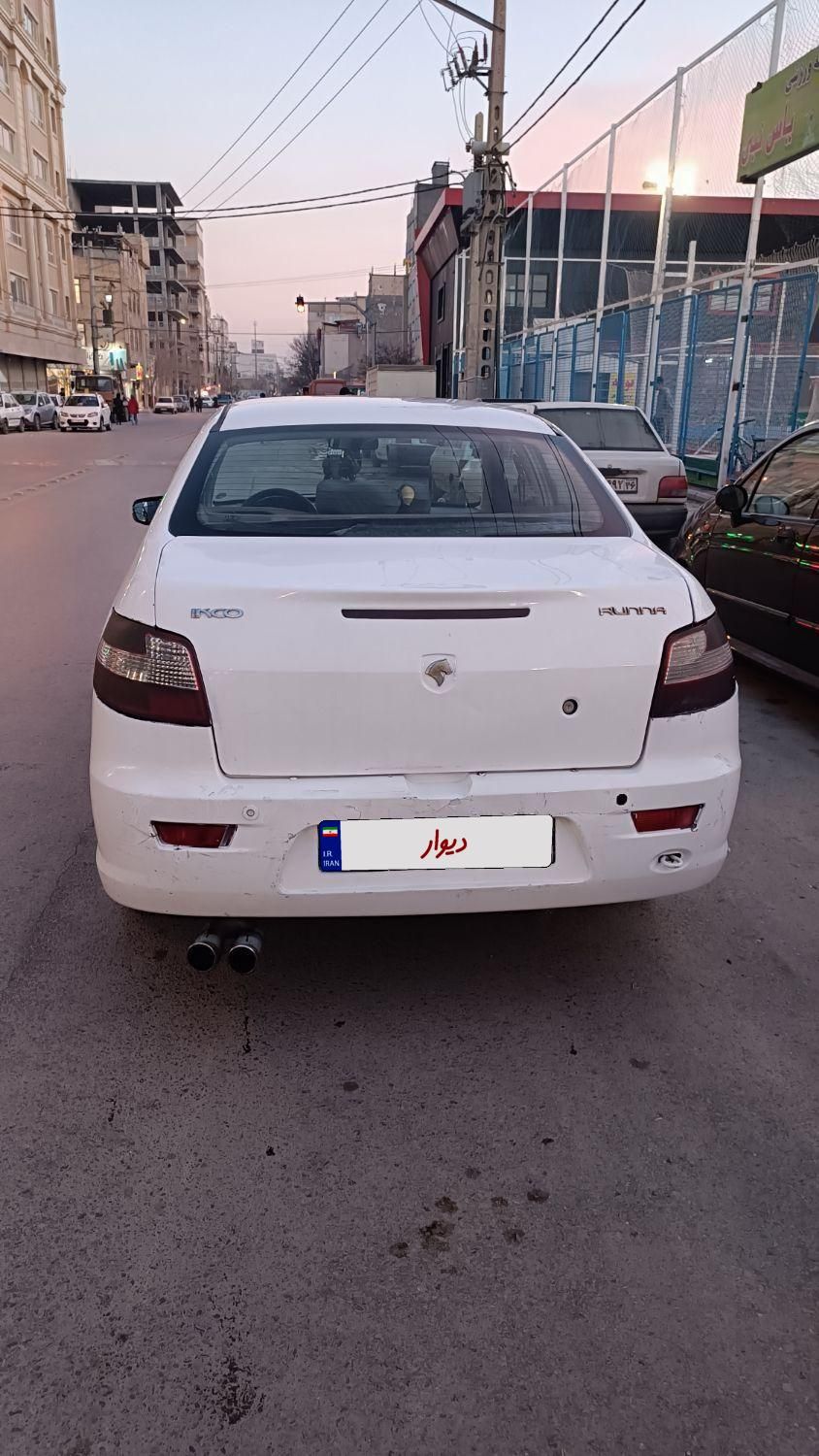 رانا LX - - 1393