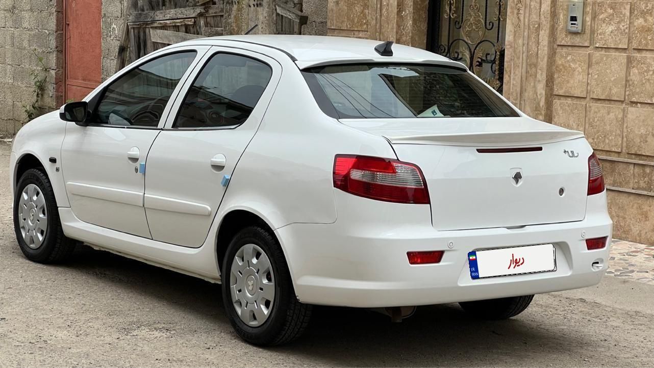 رانا LX - - 1393
