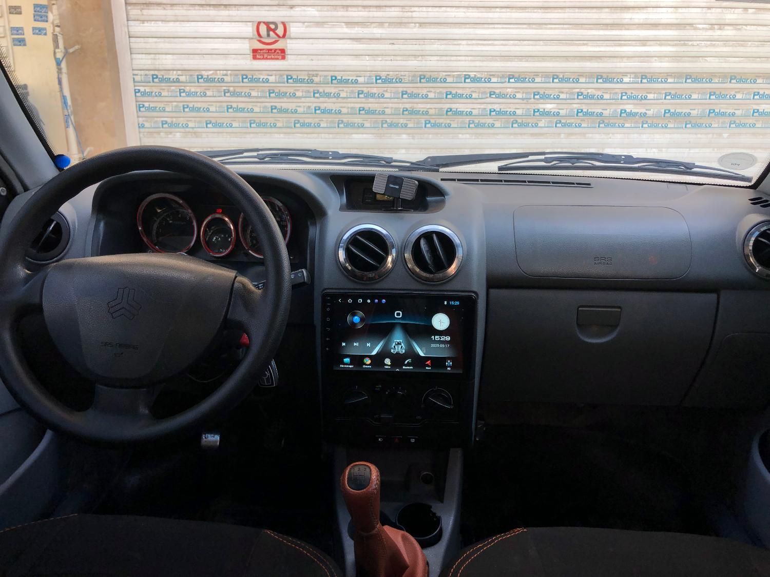پراید 111 SE - 1398