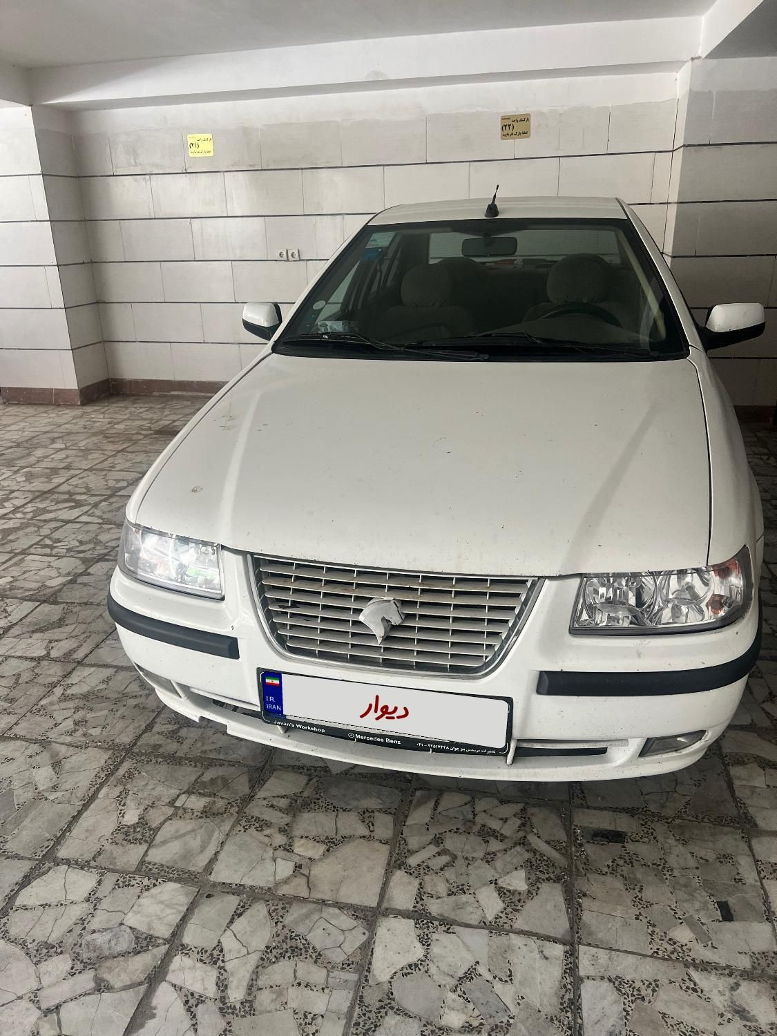 سمند LX EF7 - 1392