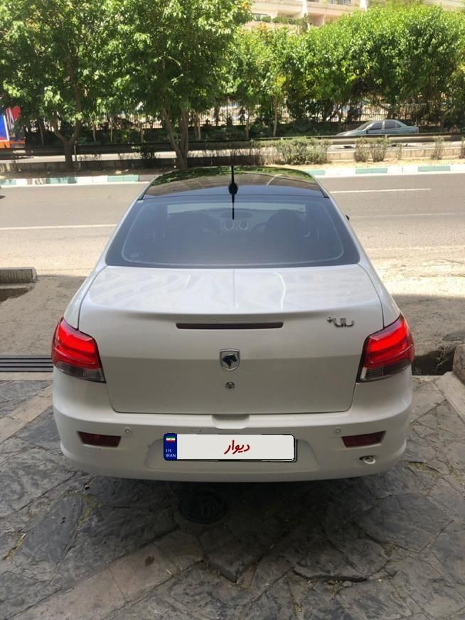 رانا پلاس پانوراما - - 1402