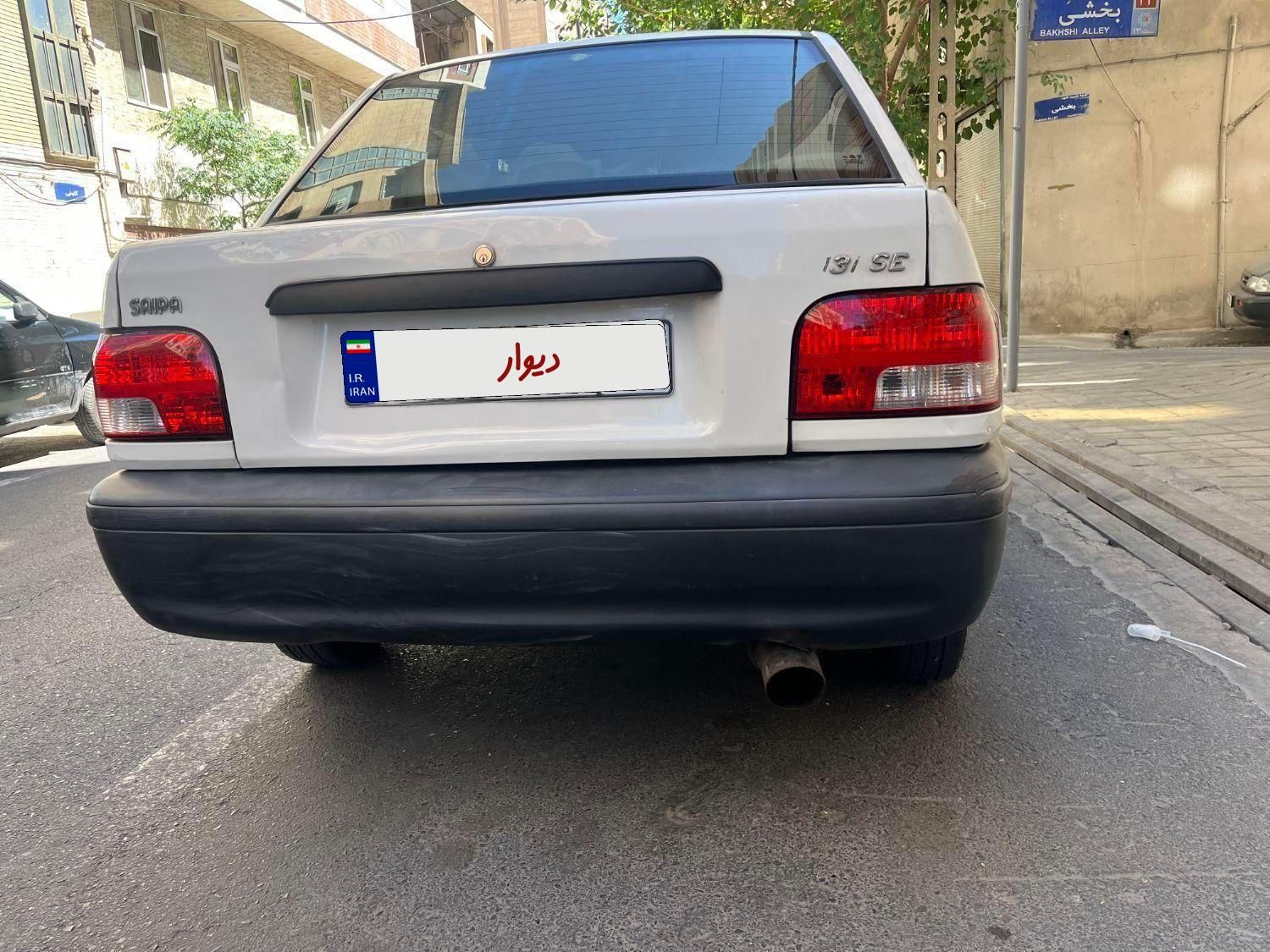 پراید 131 SE - 1395