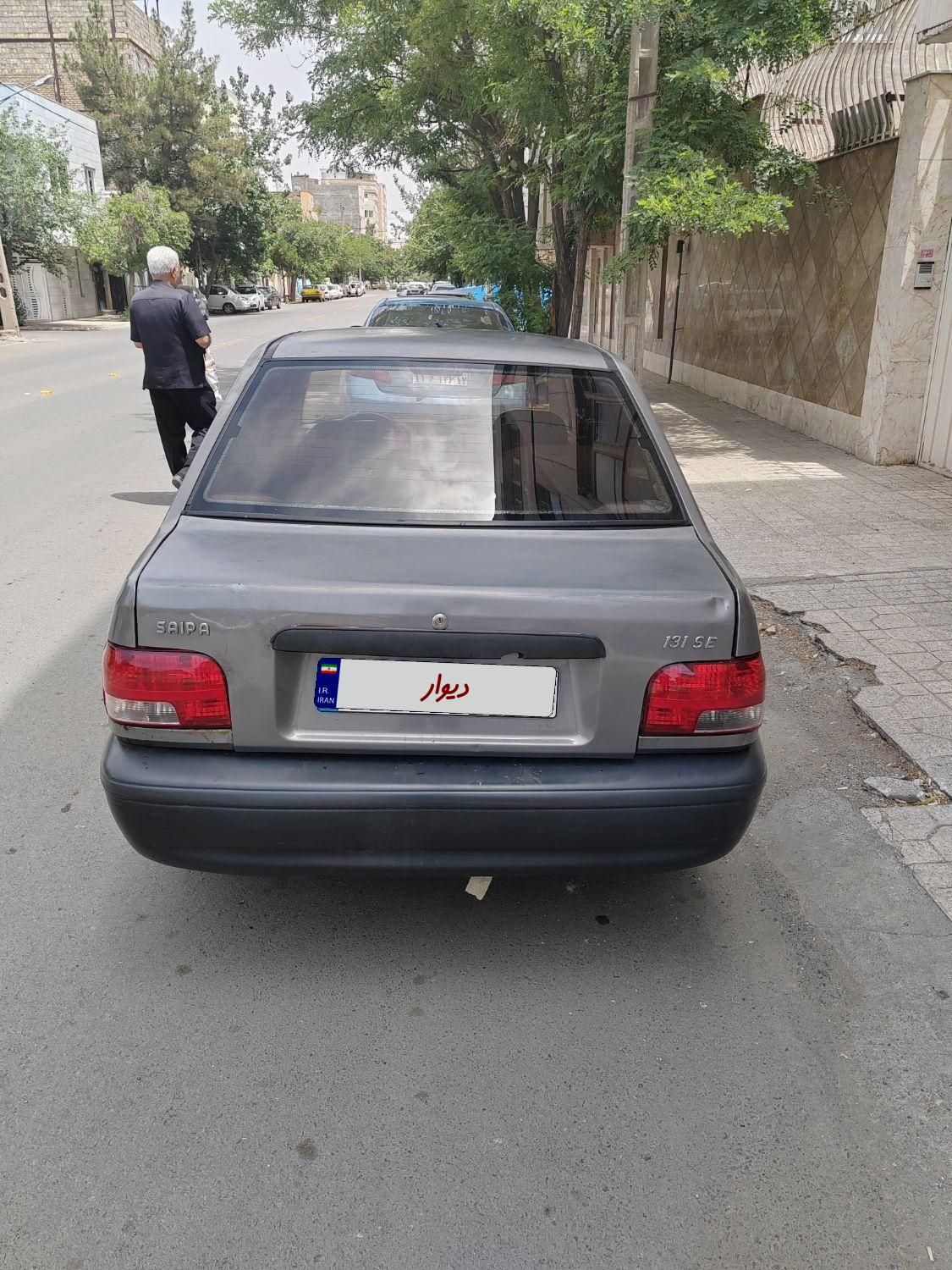 پراید 131 SL - 1390