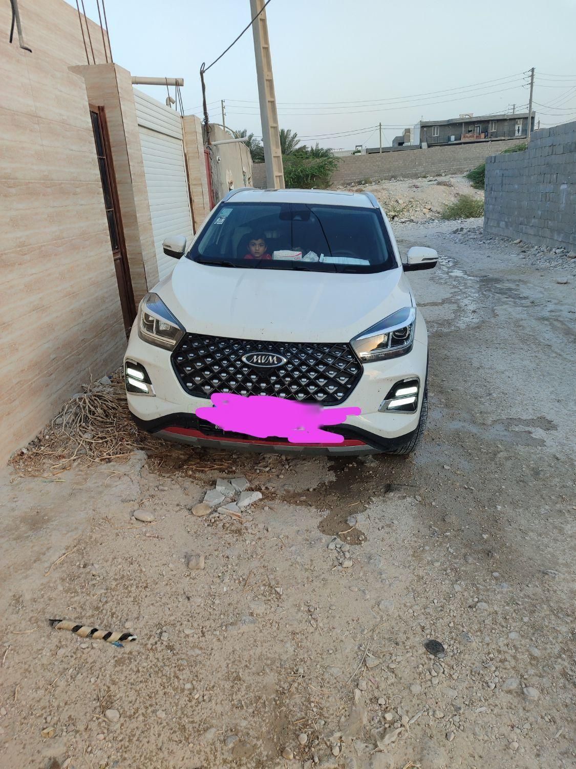ام وی ام X55 پرو IE - 2023