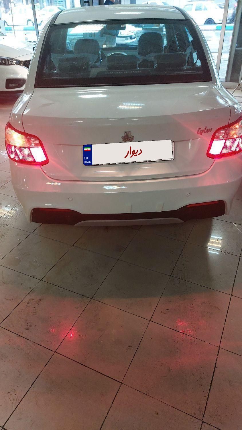 ساینا GX ساده - 1404
