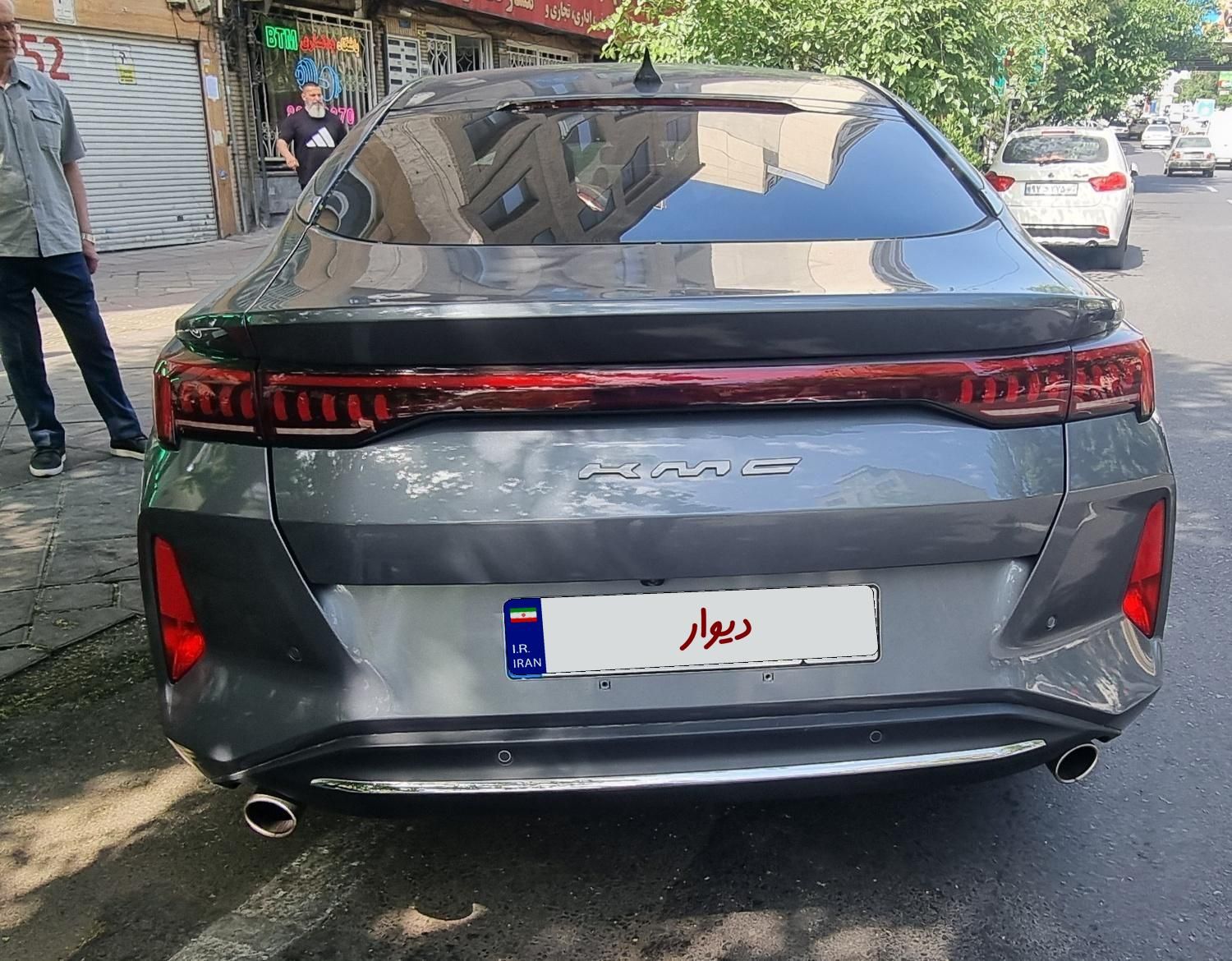 کی ام سی J7 اتوماتیک - 2023