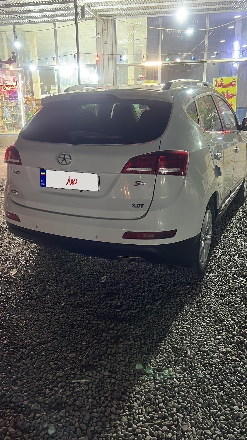 جک S5 اتوماتیک - 2018