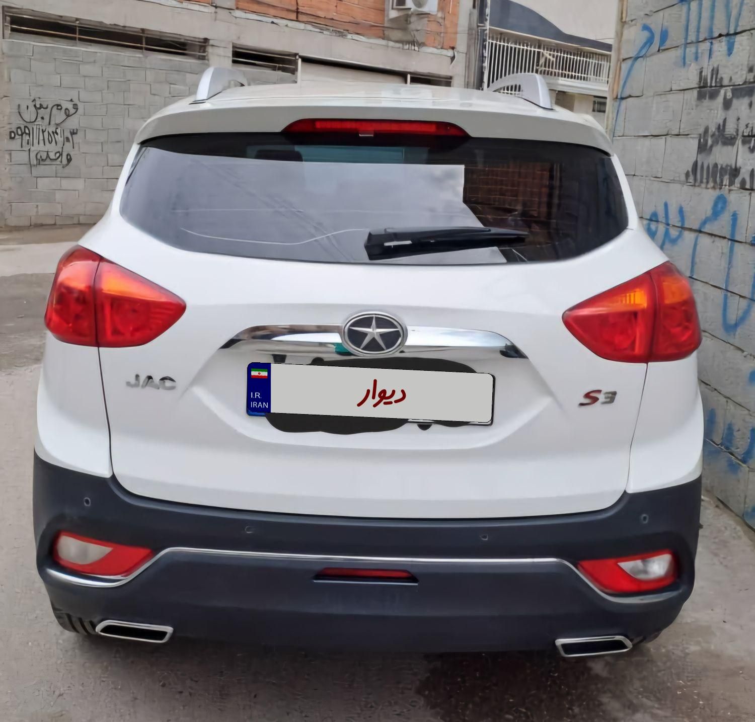 جک S3 اتوماتیک - 2023