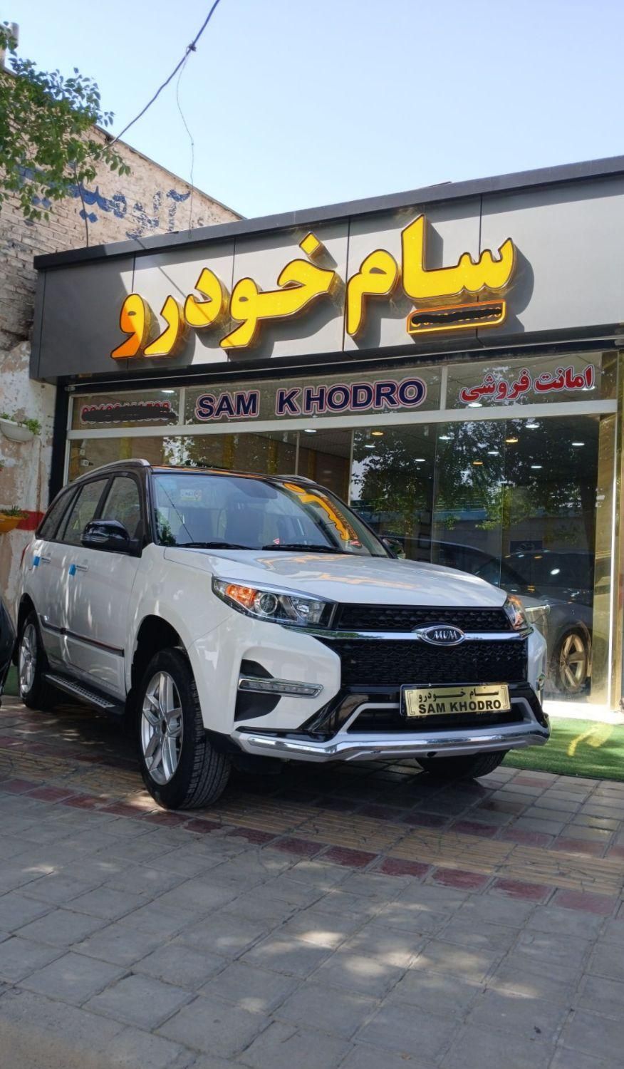 خودرو ام وی ام، X33 S آگهی ann_18220055
