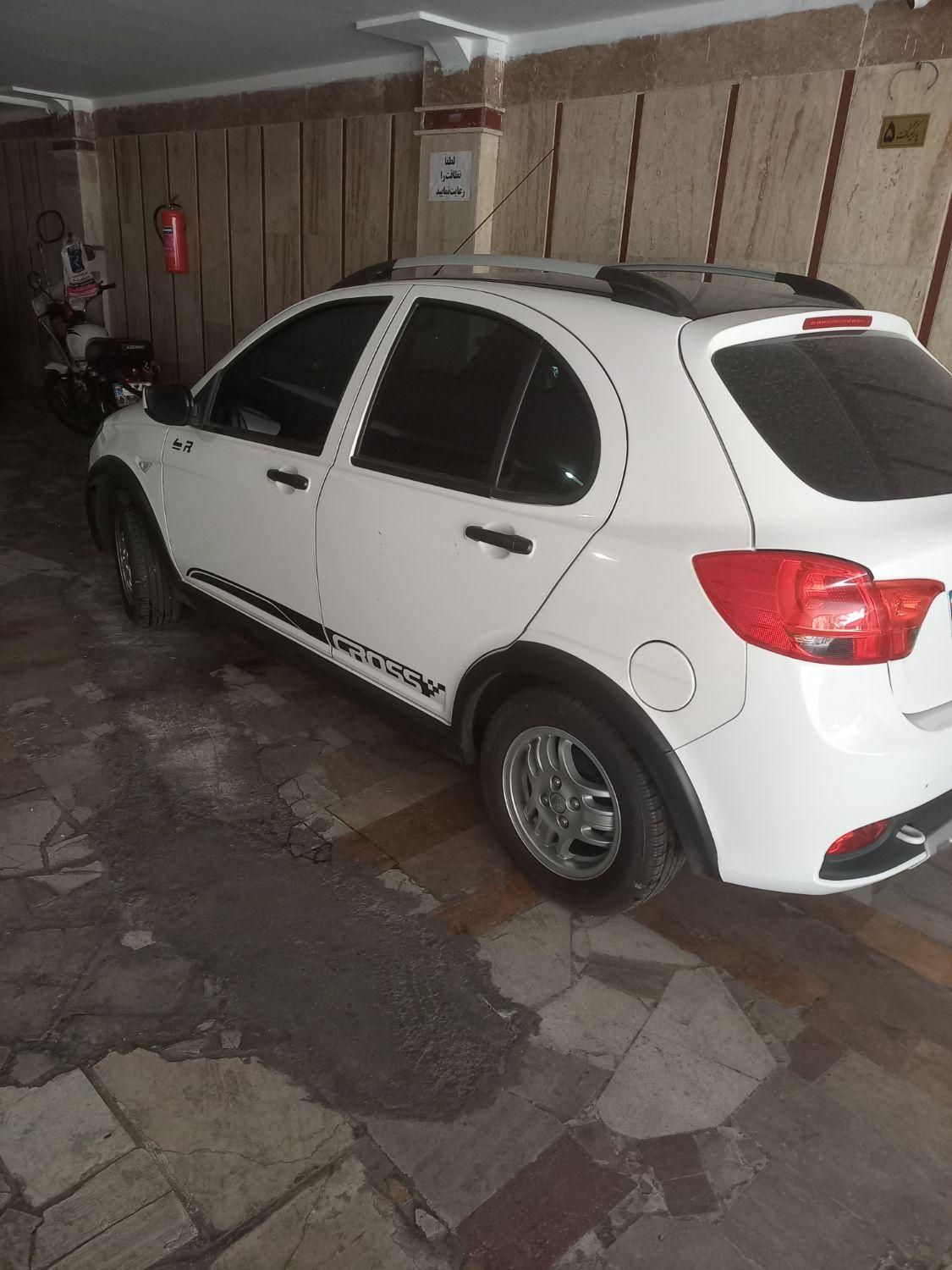 کوییک R دنده‌ای - 1400
