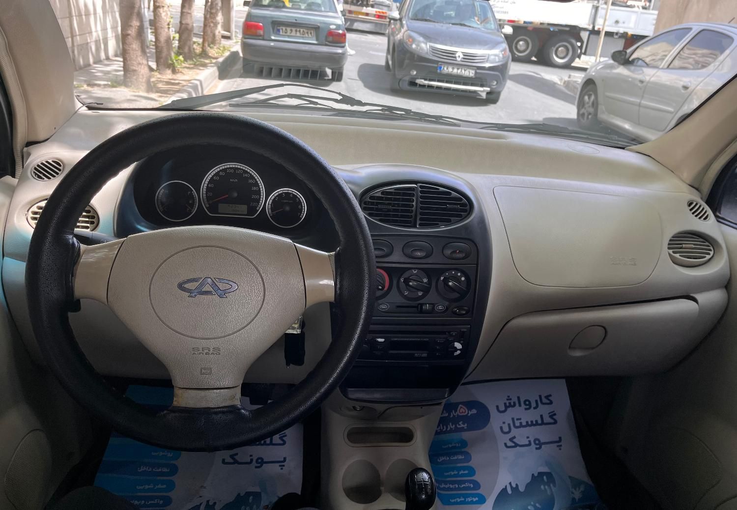 ام وی ام 110 چهار سیلندر دنده ای - 2015