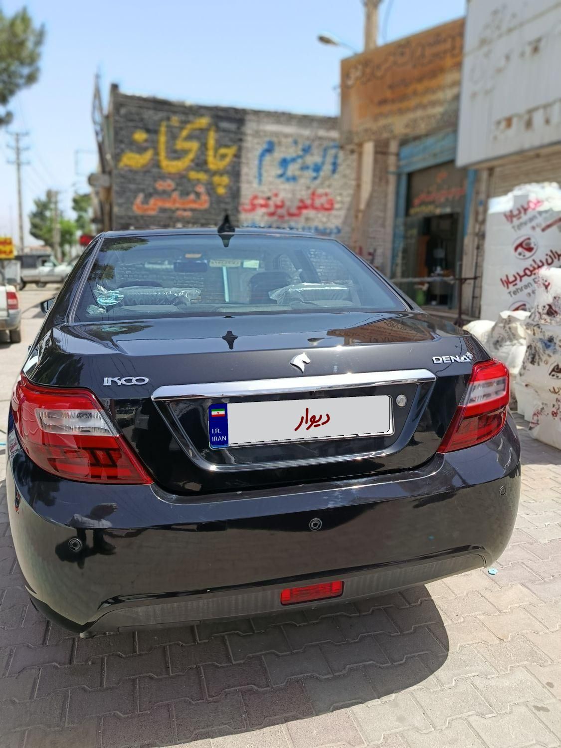 دنا پلاس تیپ ۲ دنده‌ای - 1399