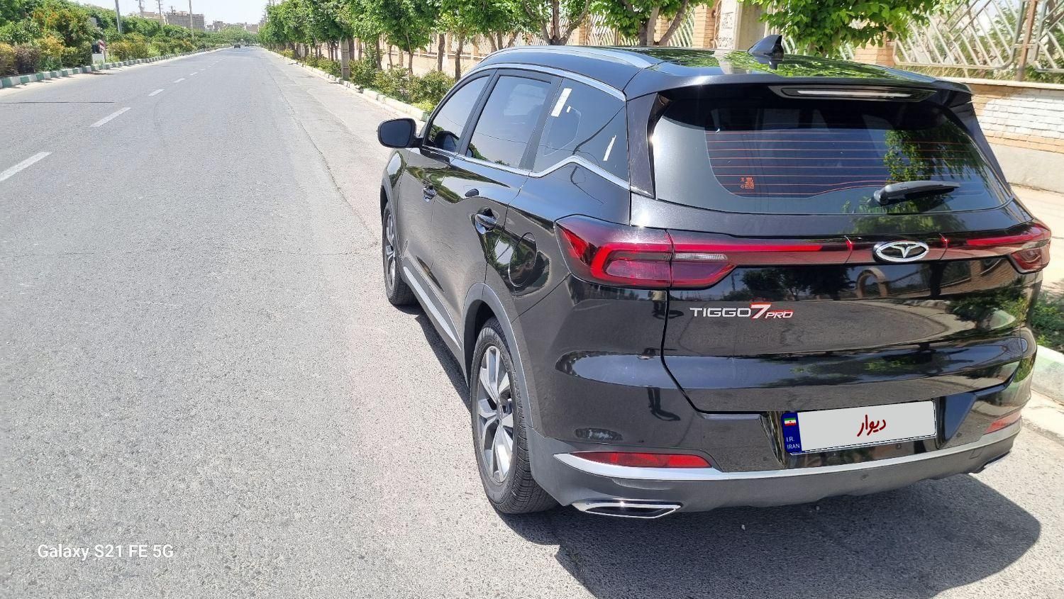 فونیکس تیگو 7 پرو اکسلنت - 2023