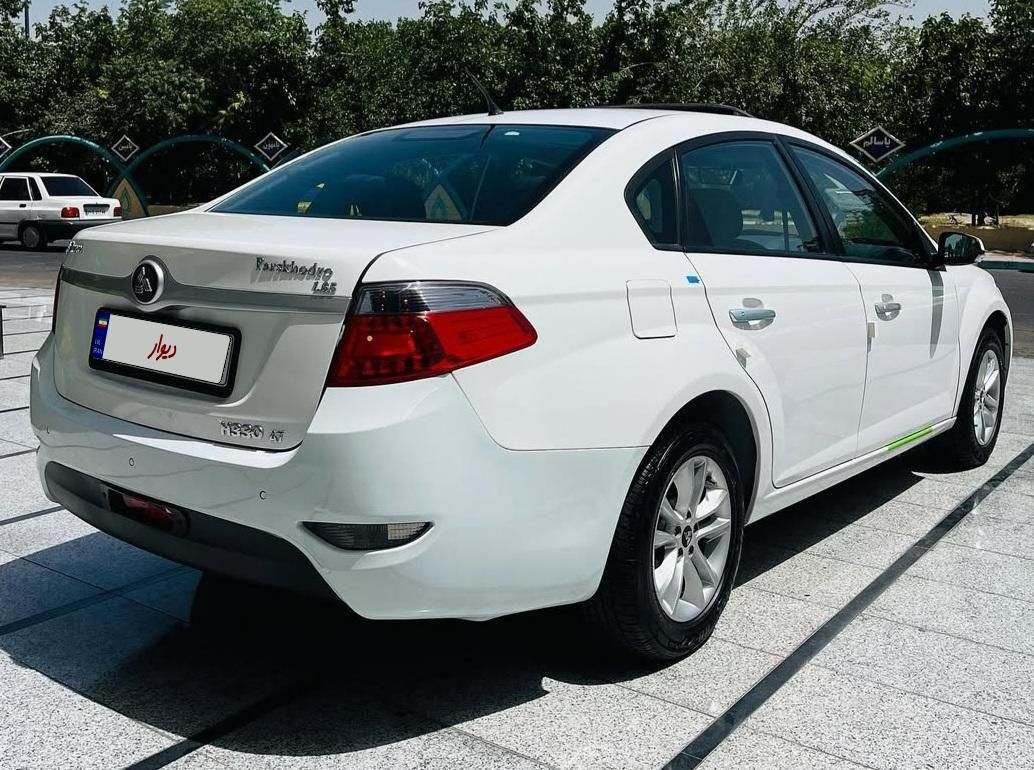 برلیانس H330 اتوماتیک 1650 - 2020
