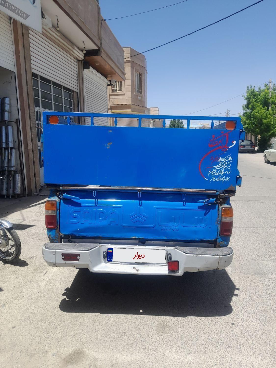 زامیاد وانت نیسانZ24 بنزینی - 1379