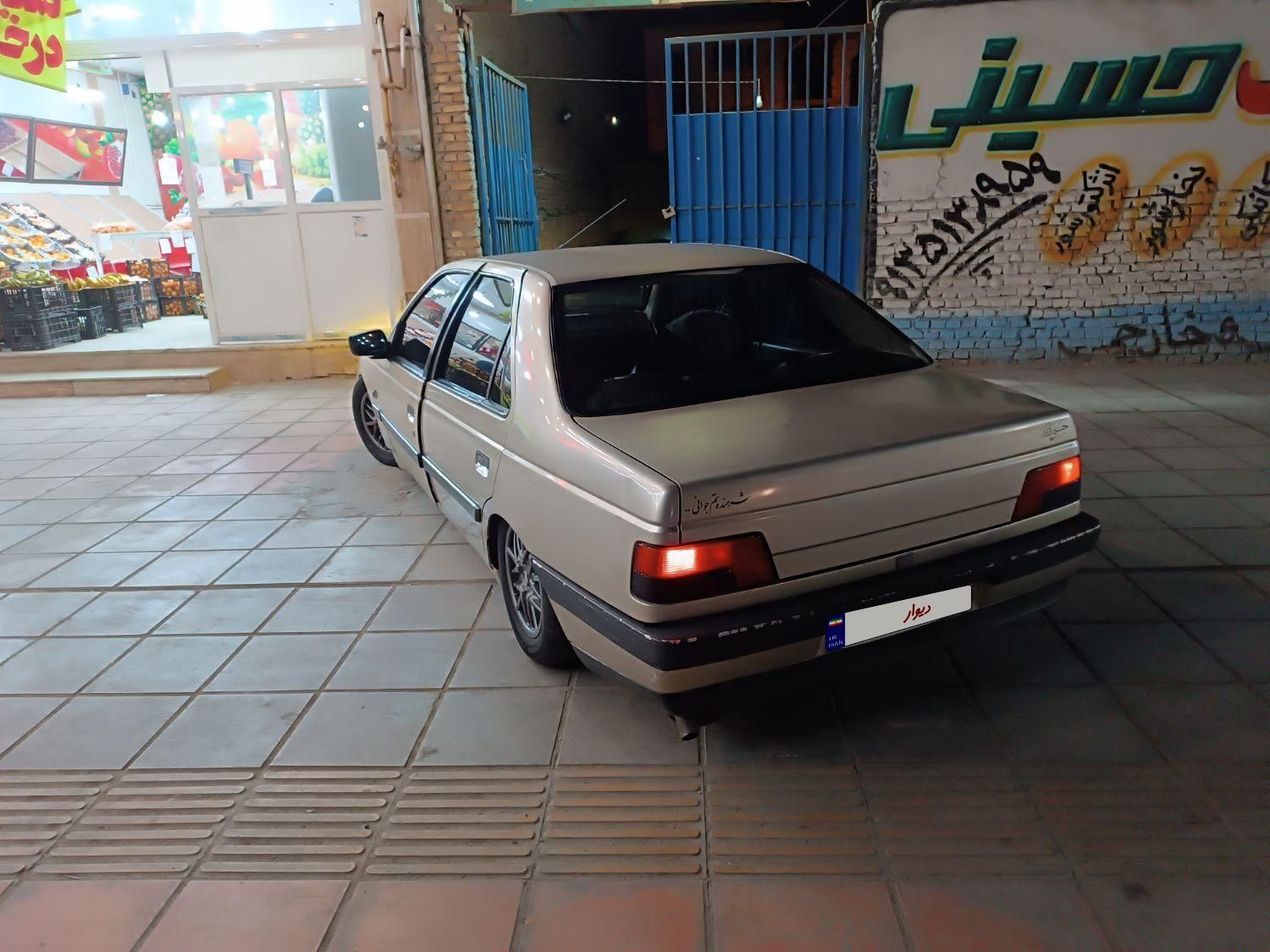 پژو 405 GLX - 1383