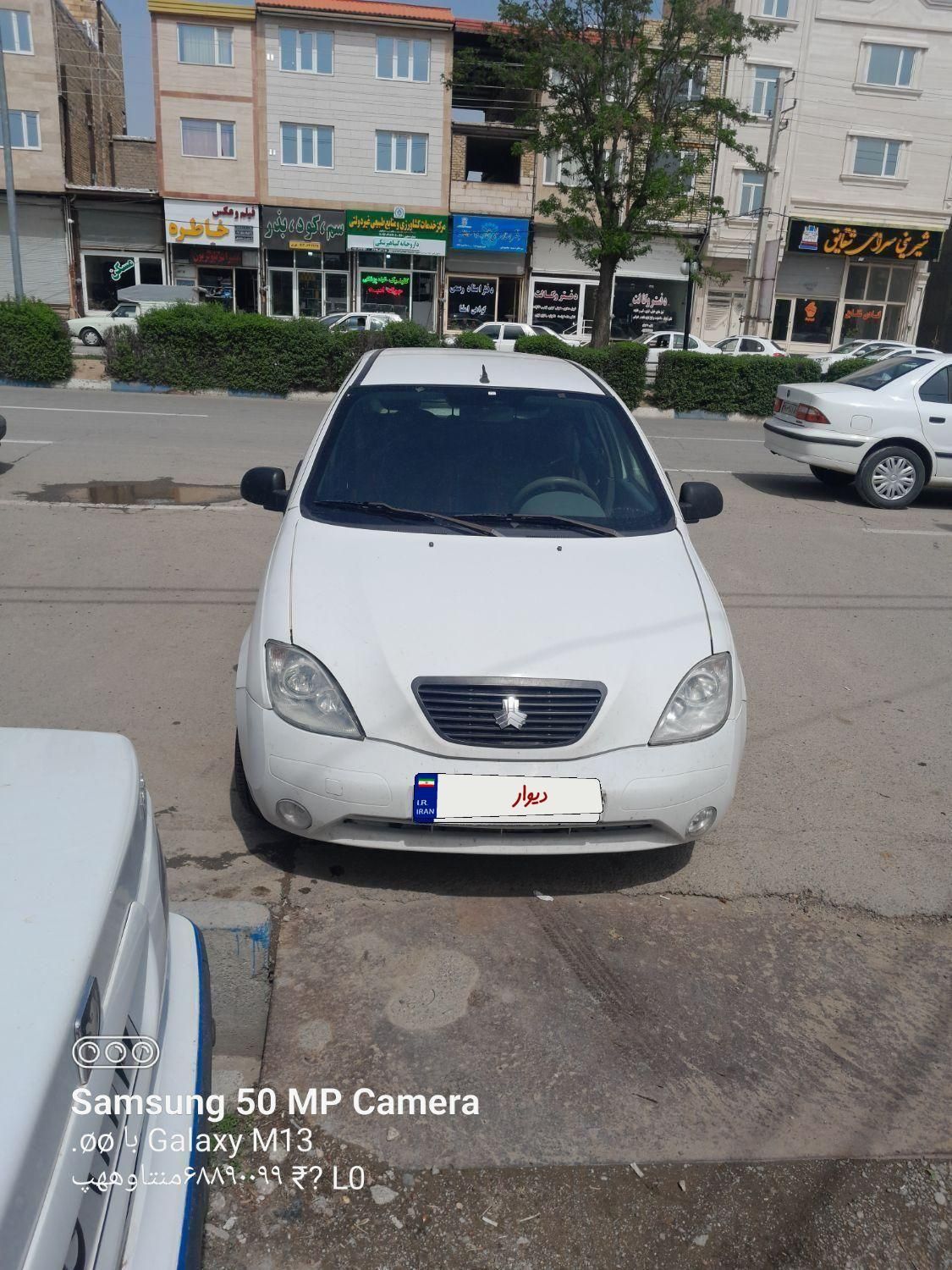 تیبا 2 EX - 1400