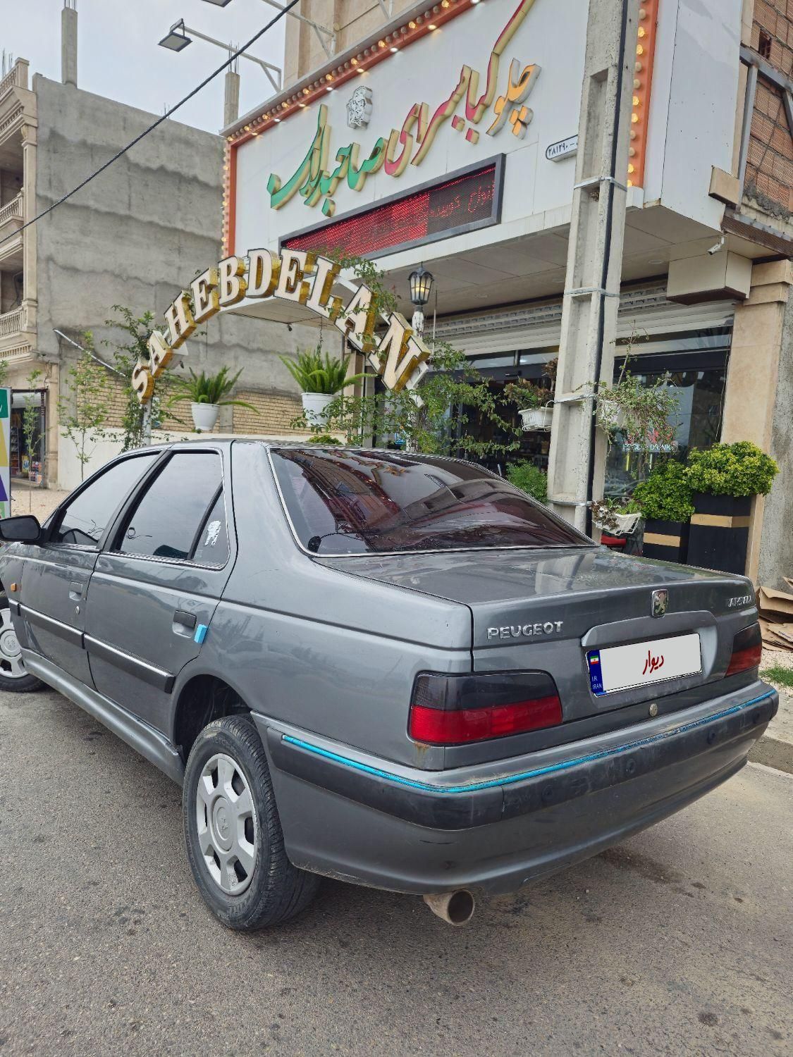 پژو پارس سال - 1395