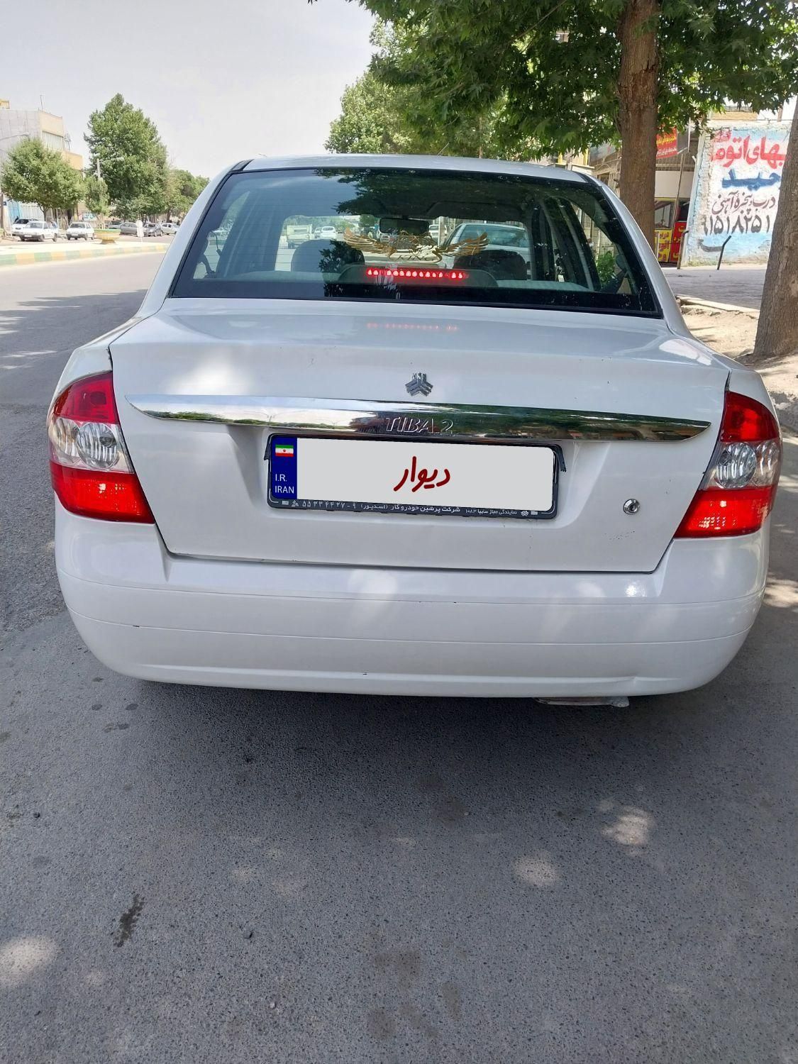خودرو تیبا، صندوق دار آگهی ann_18220728
