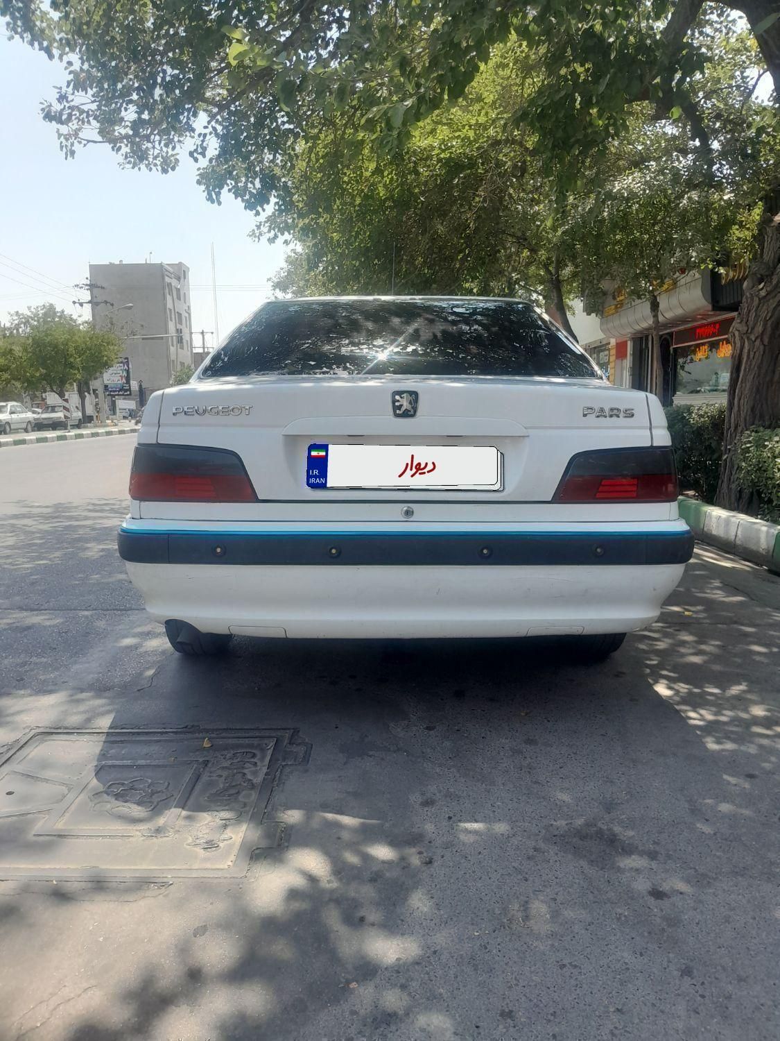 پژو پارس XU7ساده - 1393