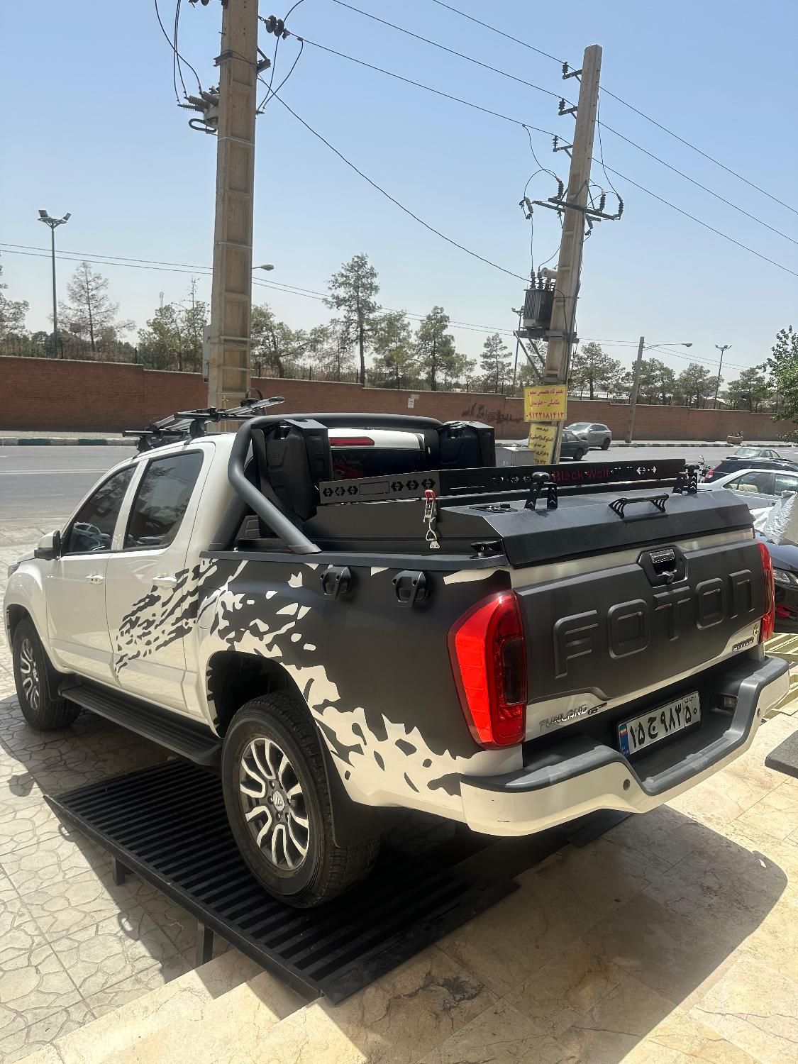 فوتون تونلند G7 - - 2023