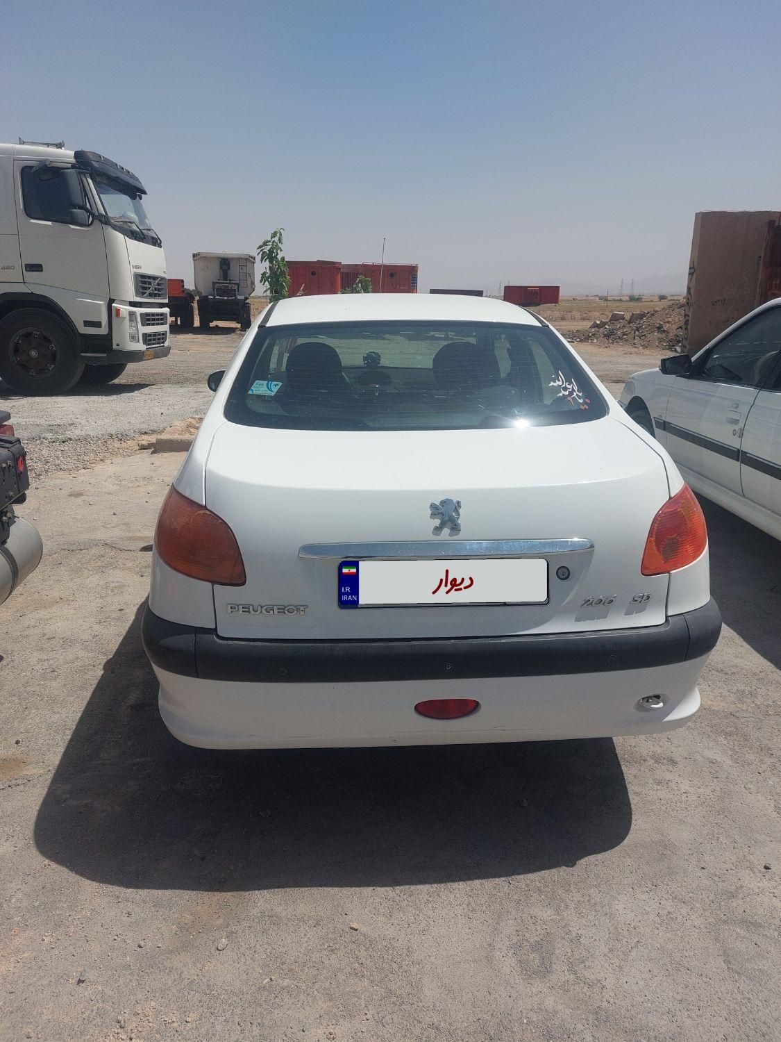 پژو 206 SD v8 - 1394