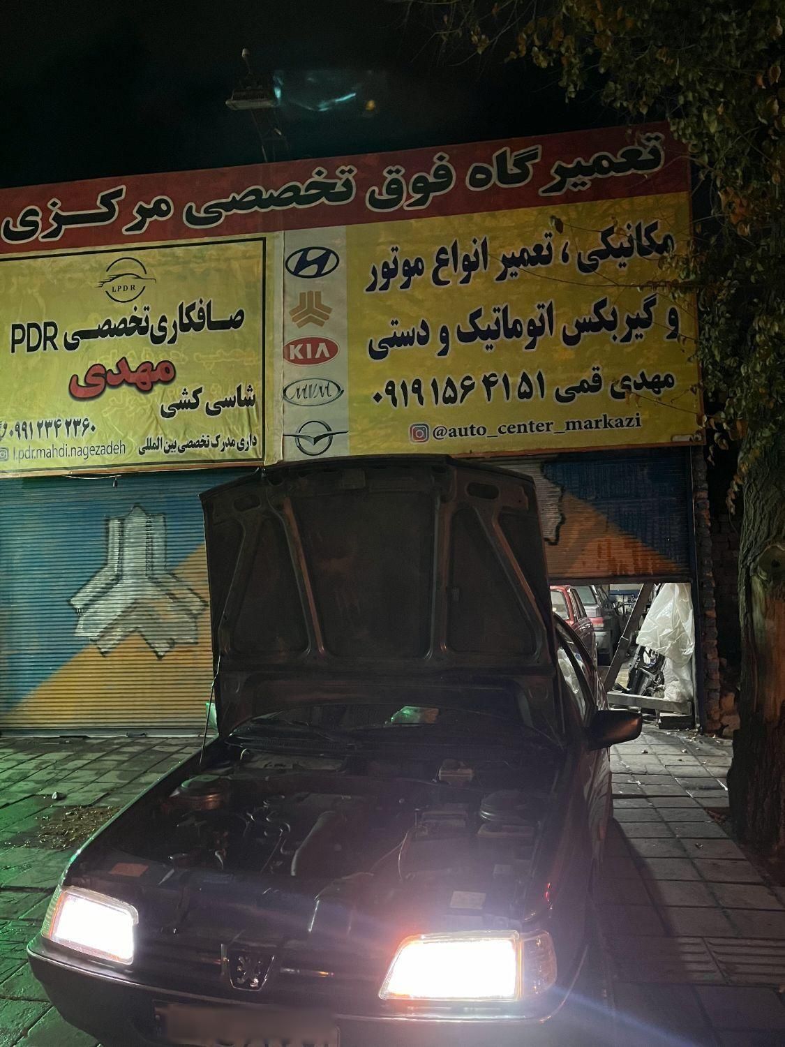 خودرو پژو، 405 آگهی ann_18221117