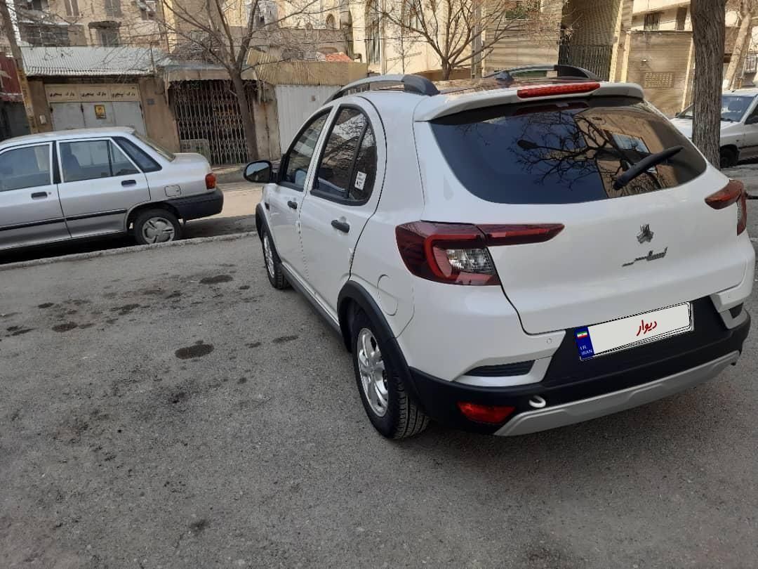 اطلس G دنده ای - 1403