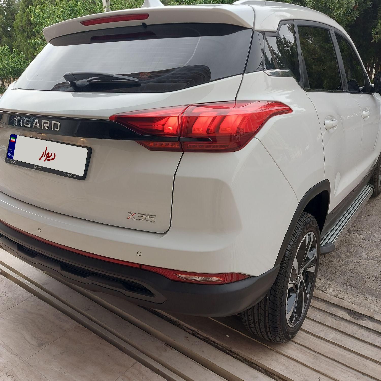 تیگارد X35 ساده - 2024