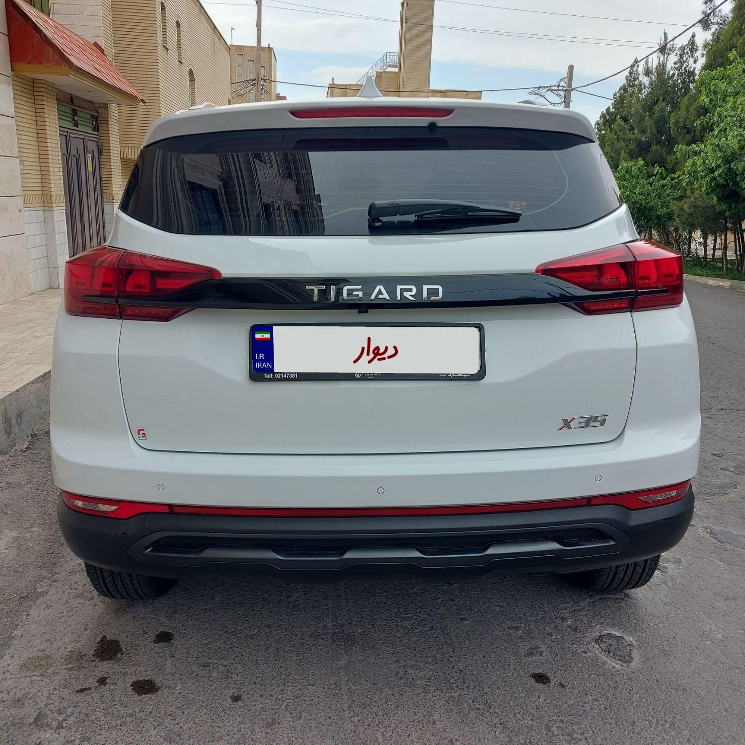تیگارد X35 ساده - 2024