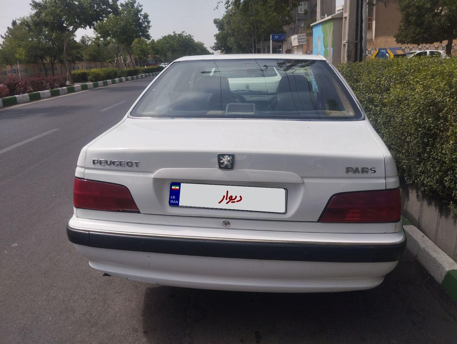 پژو پارس سال - 1399