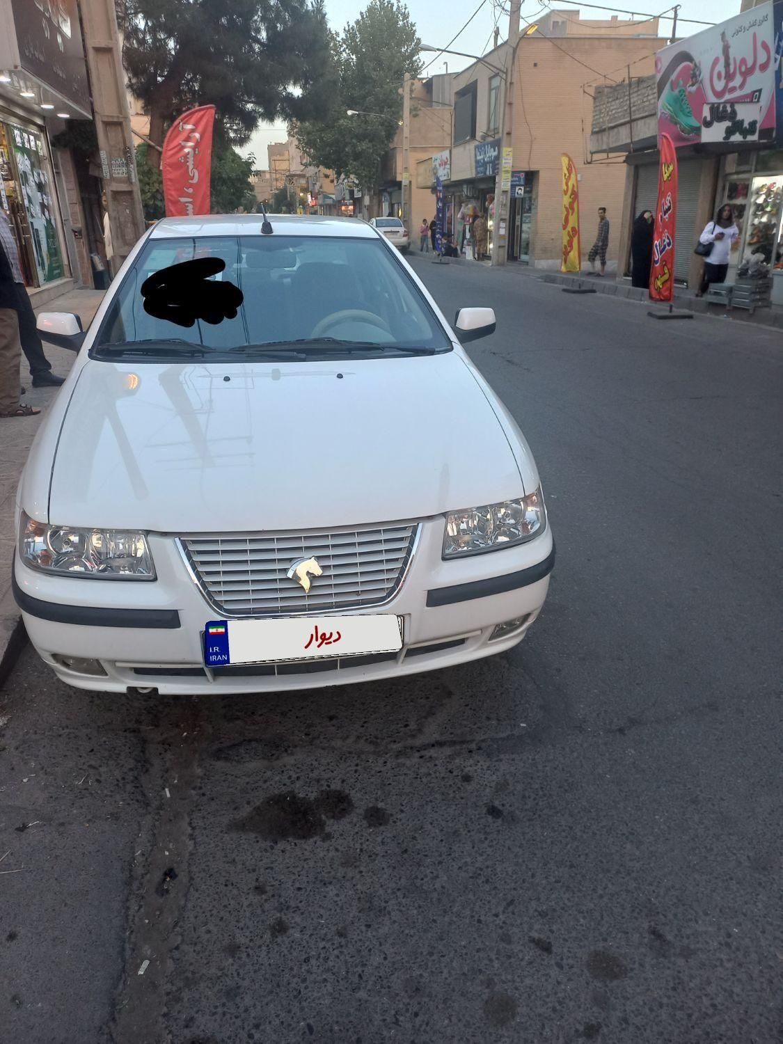 سمند LX XU7 - 1400