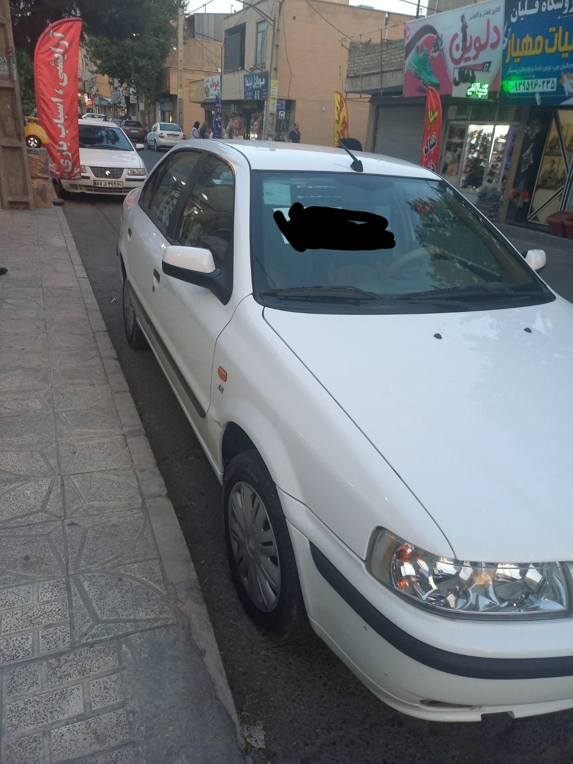 سمند LX XU7 - 1400