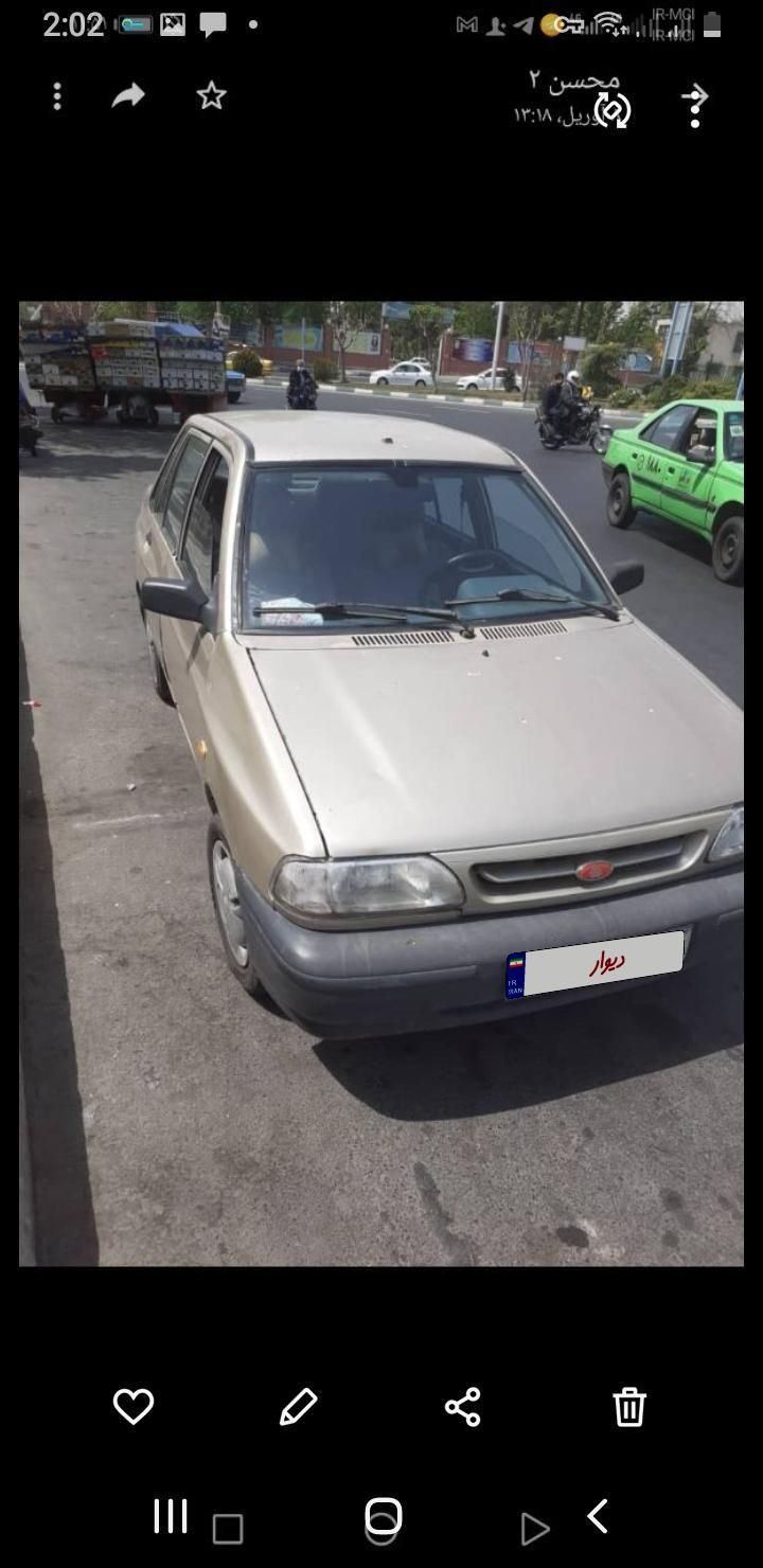 خودرو پراید، صبا آگهی ann_18221975