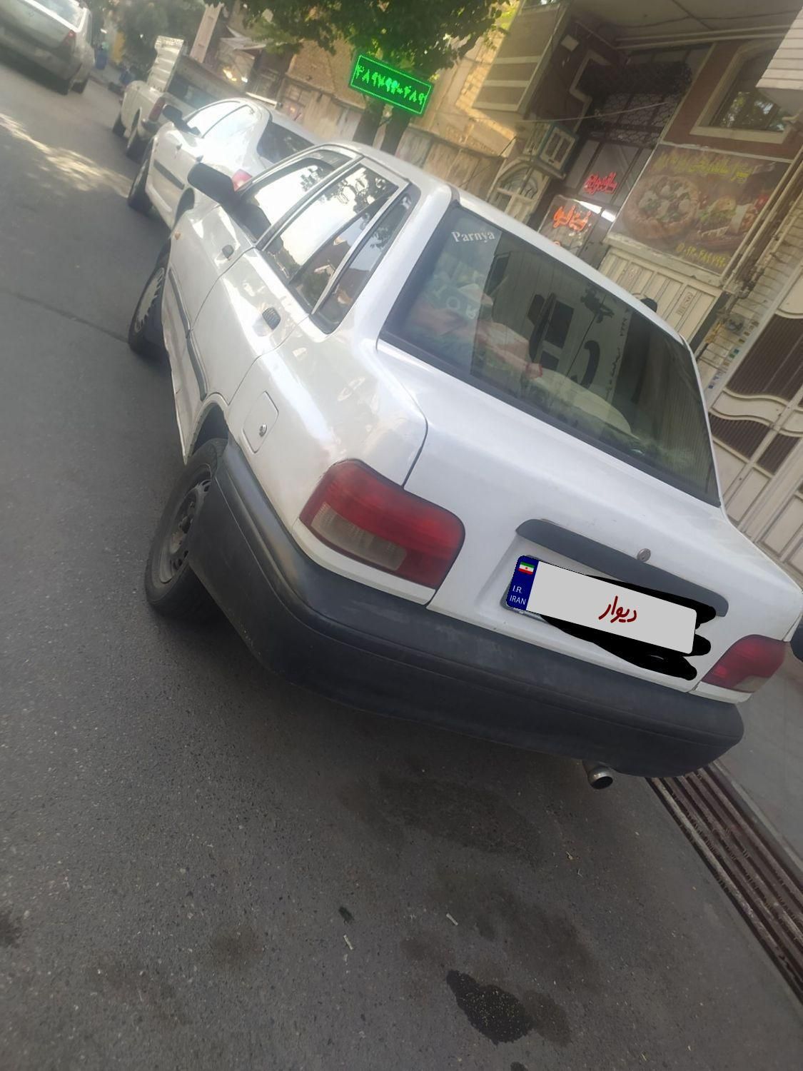 پراید 131 SL - 1390