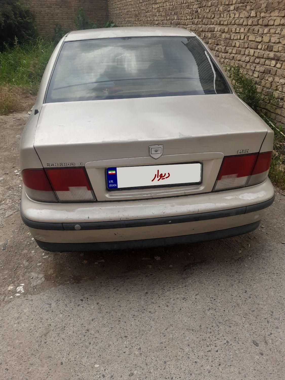 سمند LX XU7 - 1387